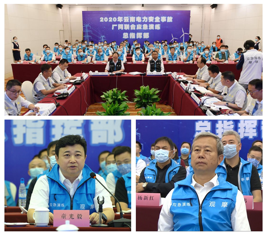 光影魔术手拼图.jpg