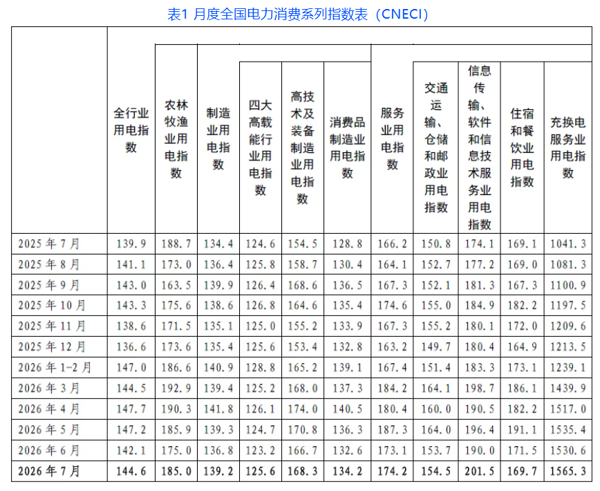 437df6e4-ee3d-4d4f-80ba-fa4e3ec35f35.png