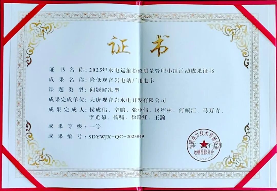 image_4.jpg image_4.jpg