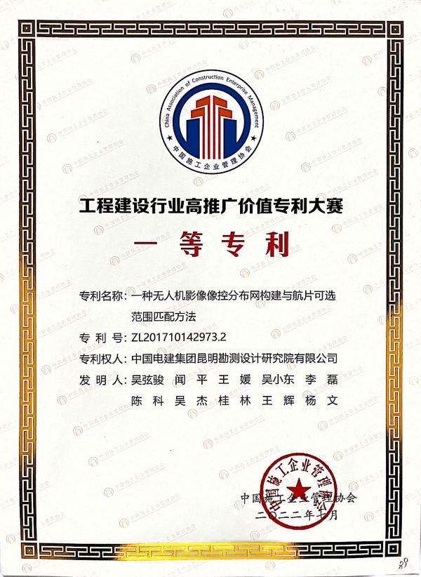 1fad648bda054066abb097a5ab5e6046.jpg 1fad648bda054066abb097a5ab5e6046.jpg