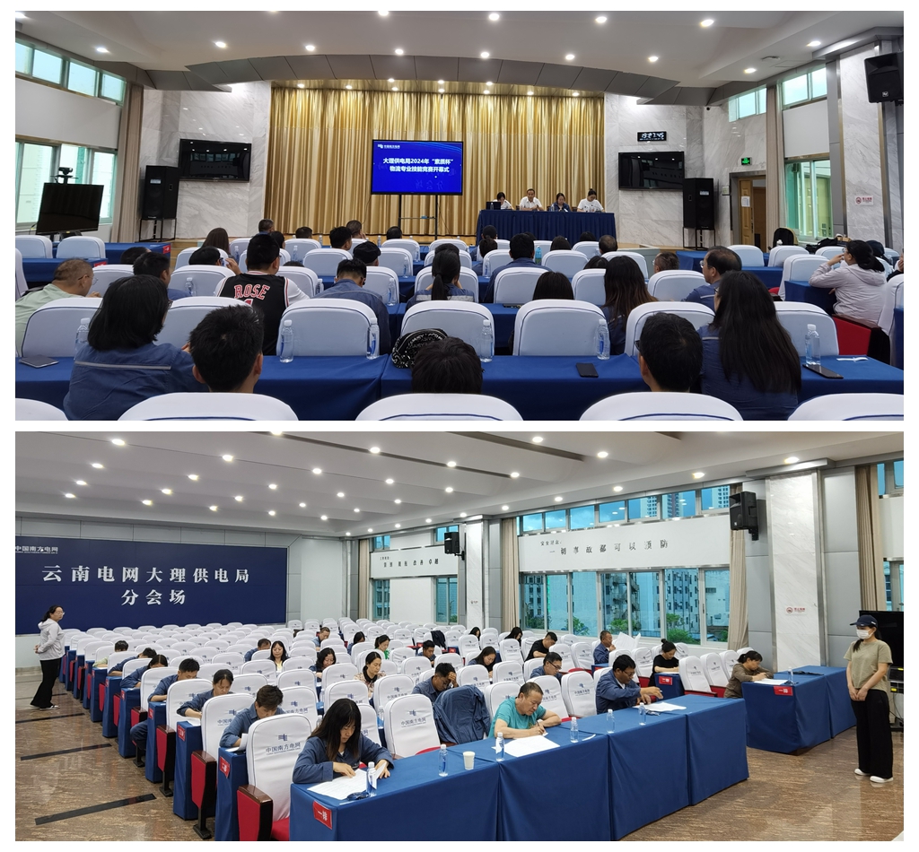 光影魔术手拼图.jpg