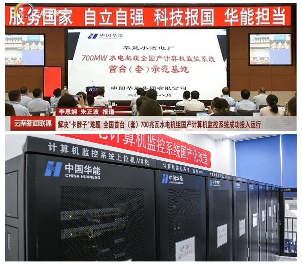 光影魔术手拼图1.jpg