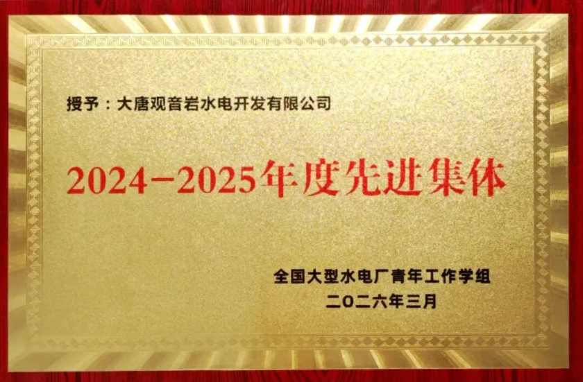 deacd213-6c07-47ab-9ec6-97b389d4cc4d.png deacd213-6c07-47ab-9ec6-97b389d4cc4d.png