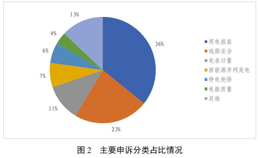 image_4.png