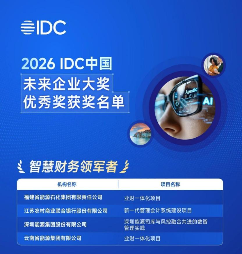 微信图片_2026-10-10_104233_691.png