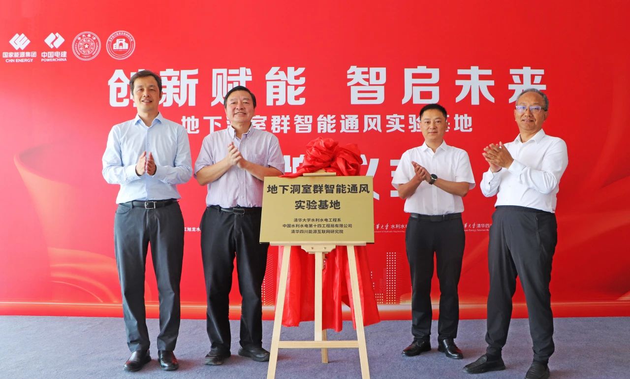 十四局1.jpg