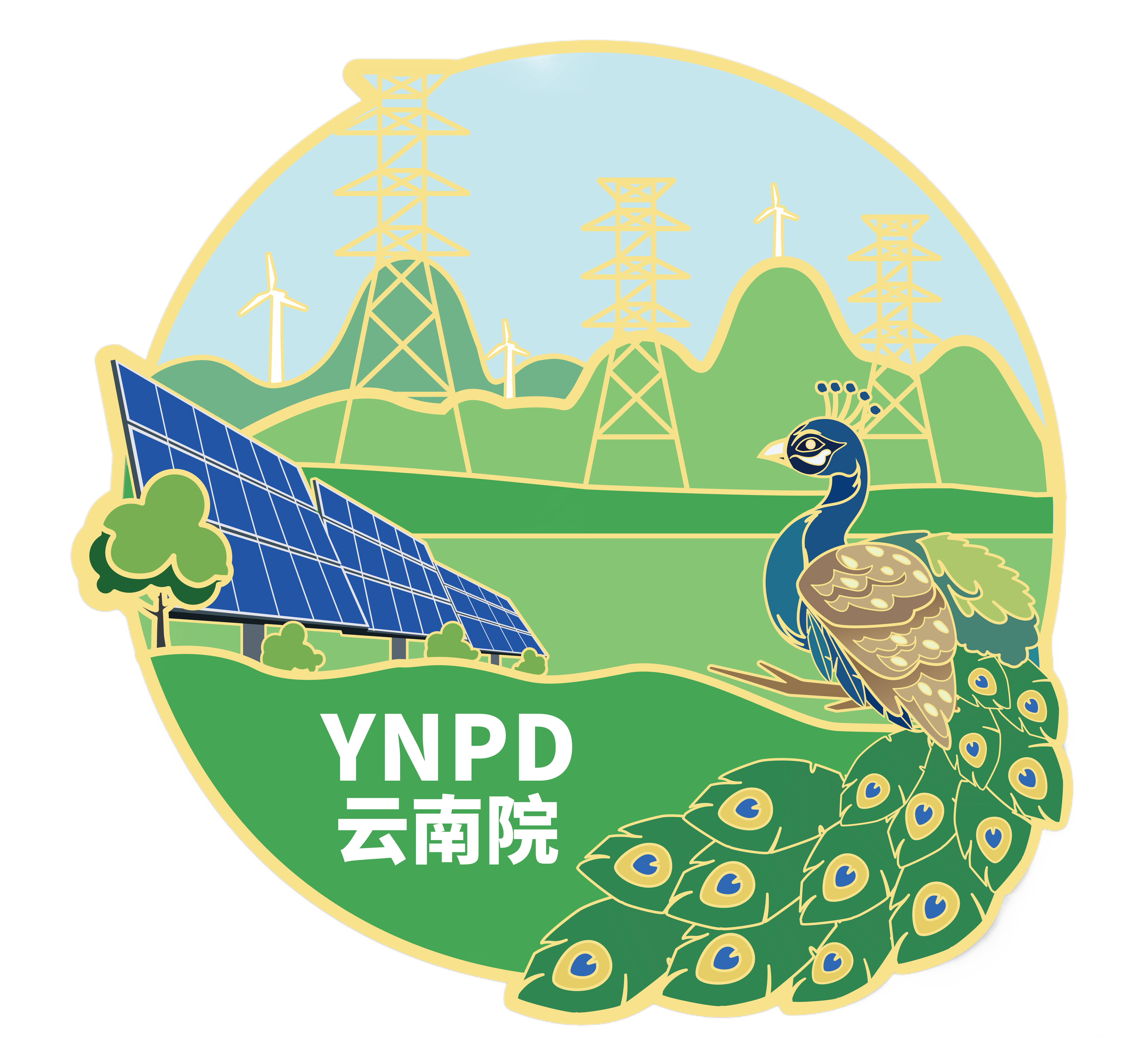 图片2.jpg