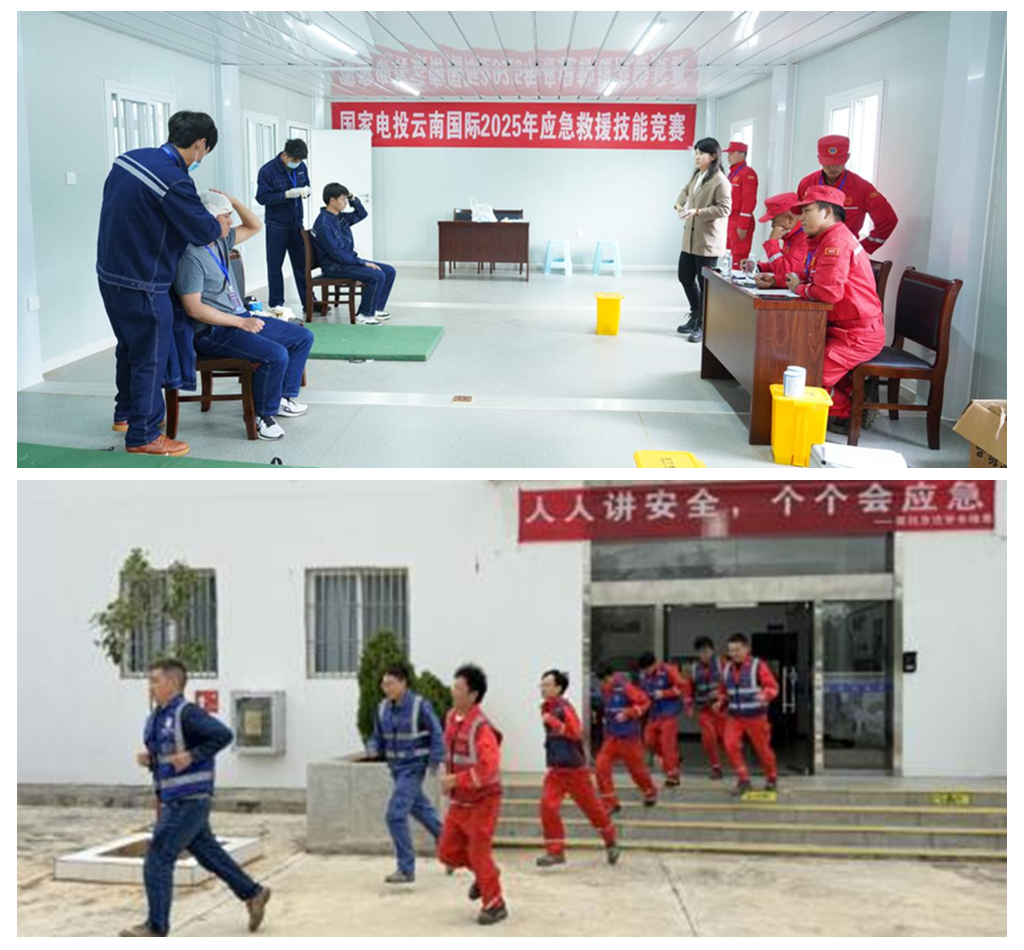 光影魔术手拼图2.jpg
