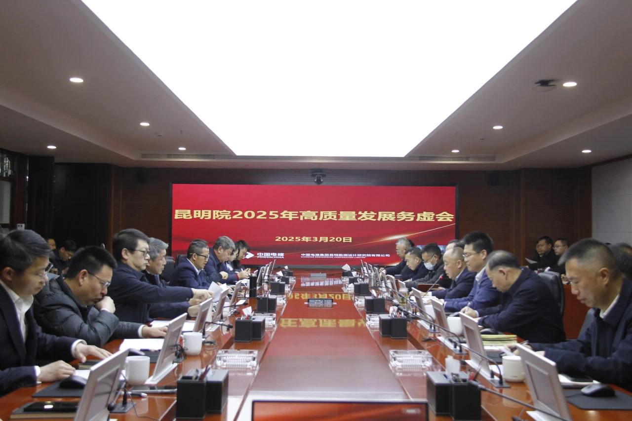 微信图片_20250330224653.jpg