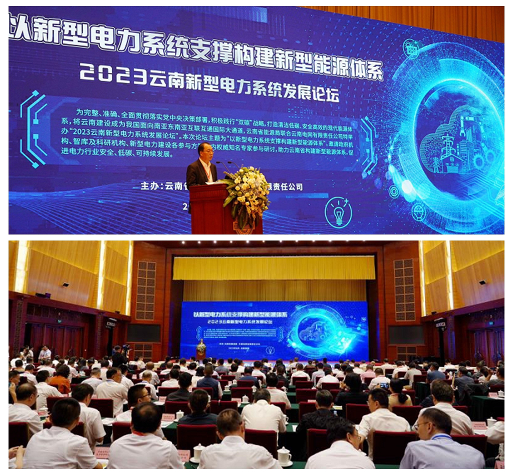 光影魔术手拼图.jpg 光影魔术手拼图.jpg