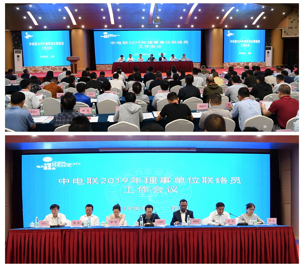 QQ图片20190912124305.jpg