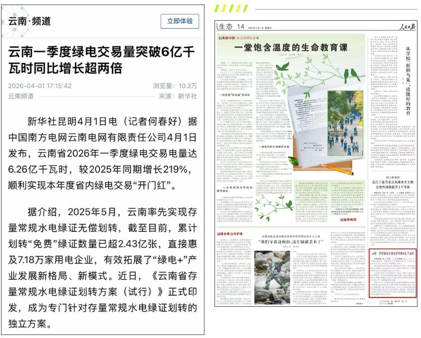 d4f7060c-b904-4de8-8cc3-25b261ba9ce0.png d4f7060c-b904-4de8-8cc3-25b261ba9ce0.png