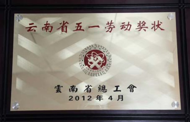 图片11.png
