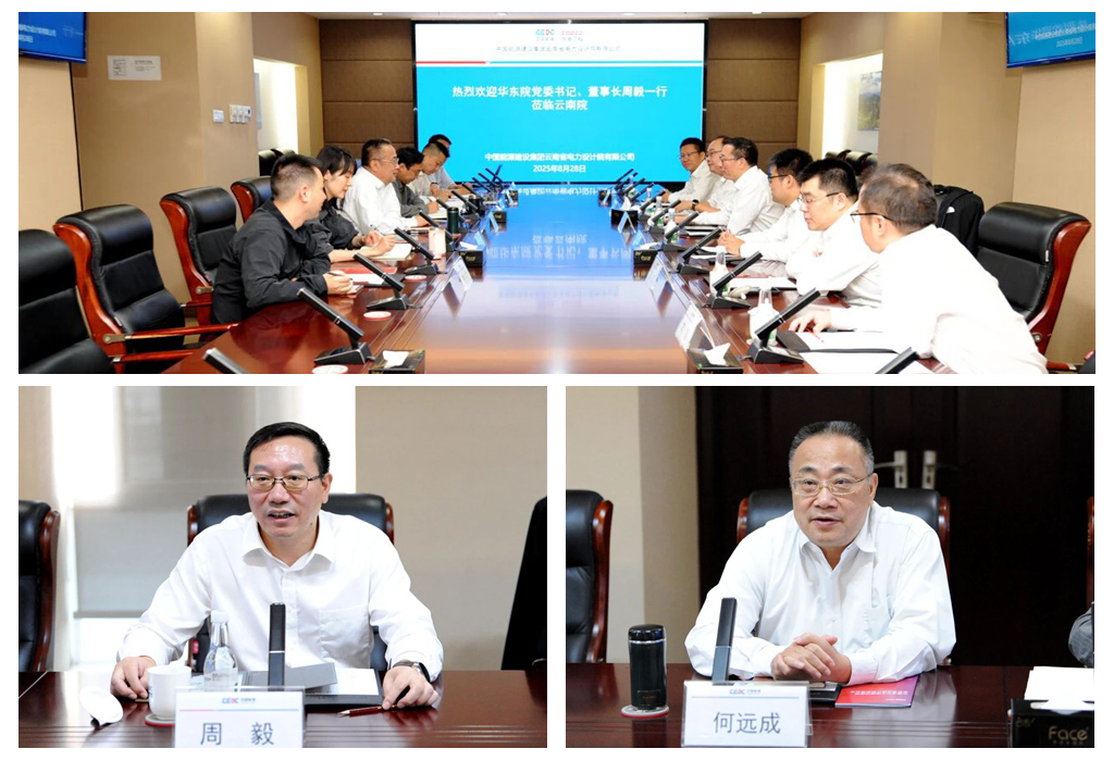 光影魔术手拼图.jpg