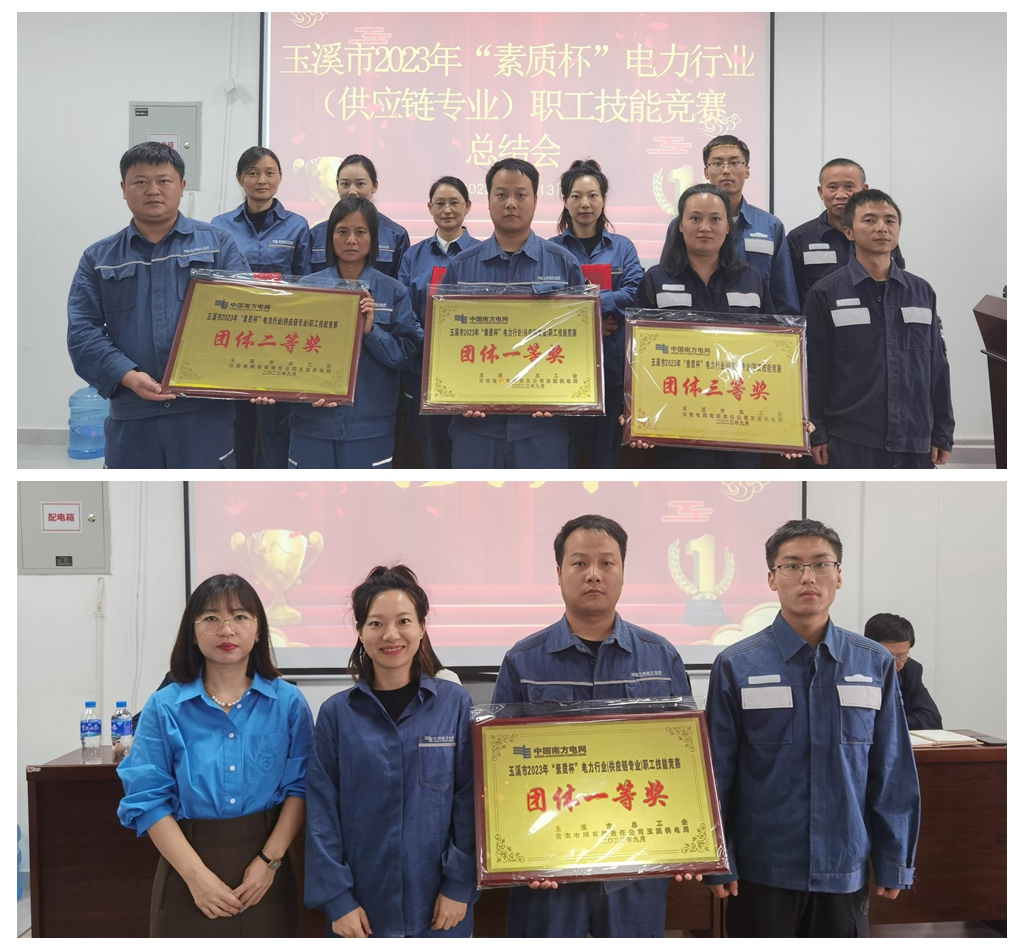 光影魔术手拼图11.jpg
