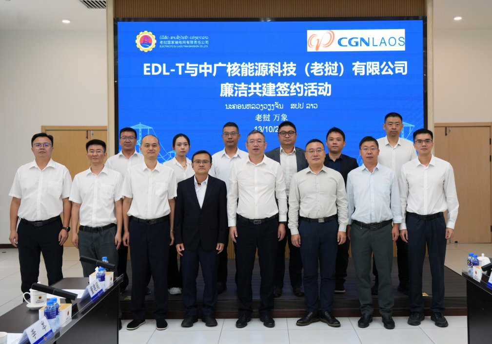 微信图片_2026-10-22_111930_500.png