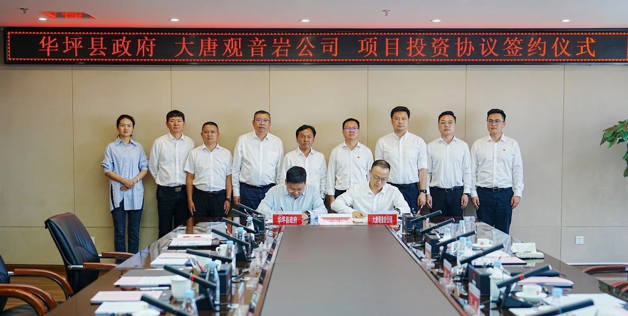 微信图片_20250522105439.jpg