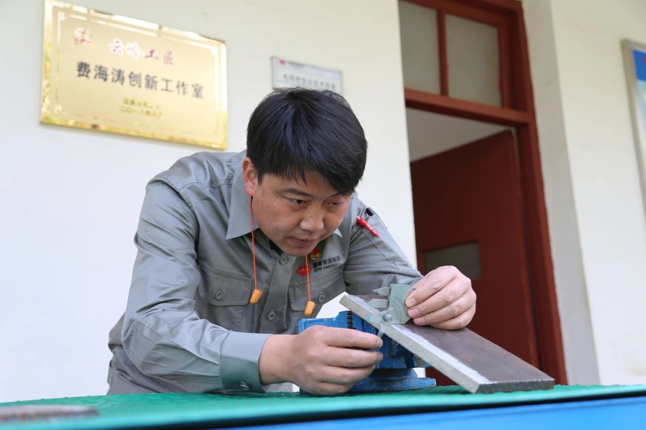 微信图片_20241017154904.jpg