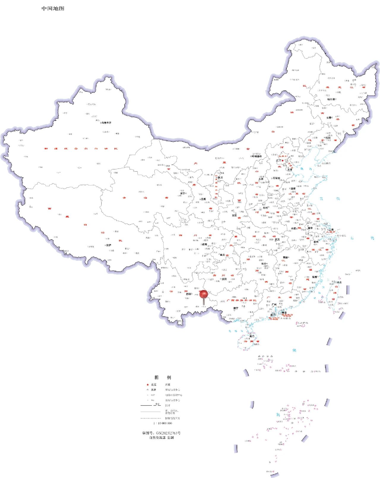西畴县地理位置示意图.jpg