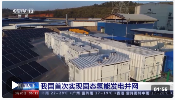 企业微信截图_16817245407183.png