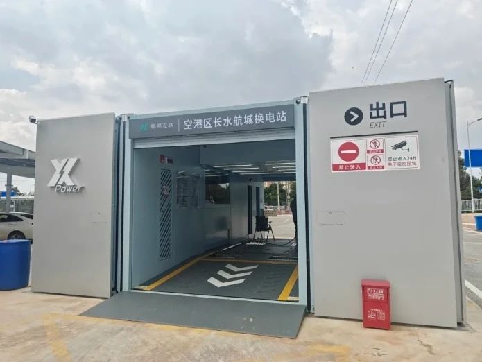 电动3.jpg