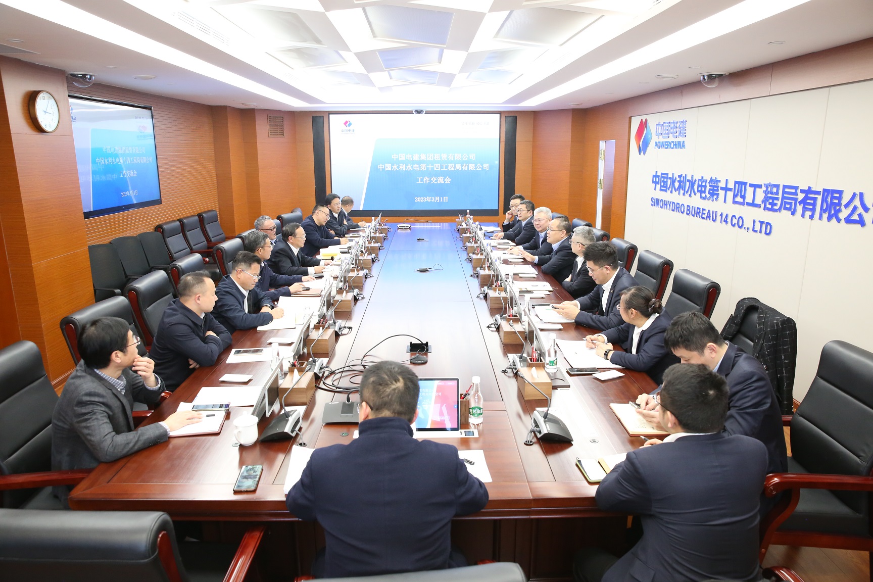 2303021711347176653.jpg 2303021711347176653.jpg