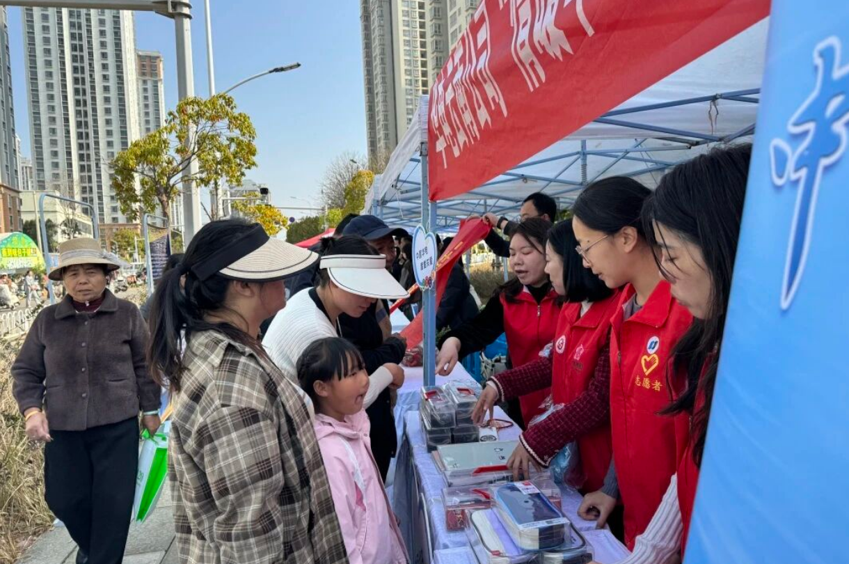 759e399c-9287-4f4a-9f7f-517f8804ede4.png 759e399c-9287-4f4a-9f7f-517f8804ede4.png