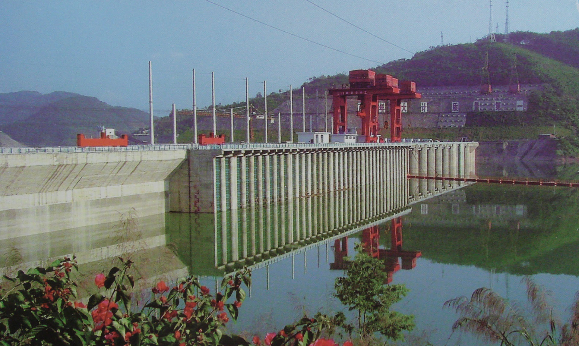 7.中国第一个由外国投资者控股并向国外送电的景洪水电站 拷贝.jpg