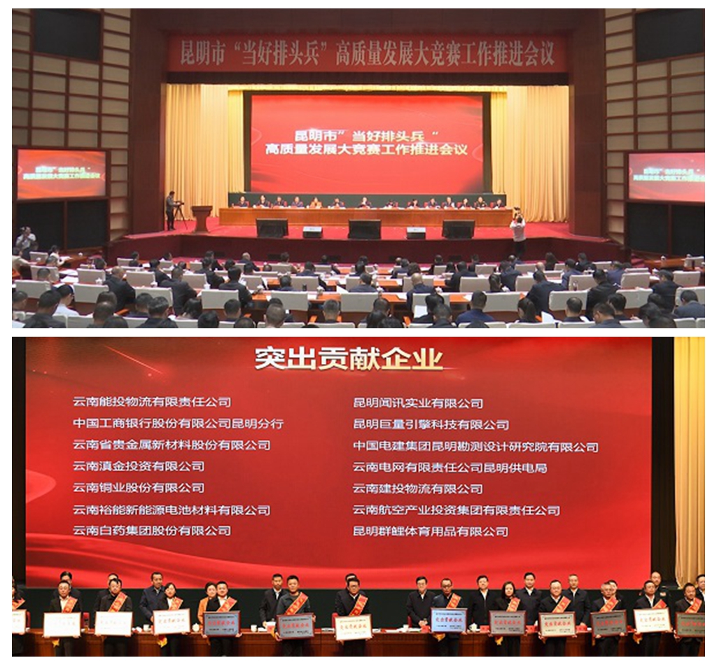 光影魔术手拼图.jpg 光影魔术手拼图.jpg