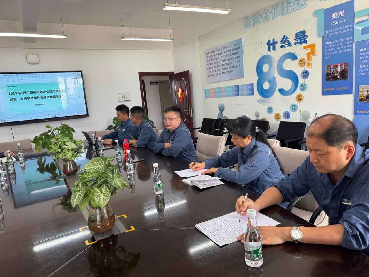 理论培训.jpg