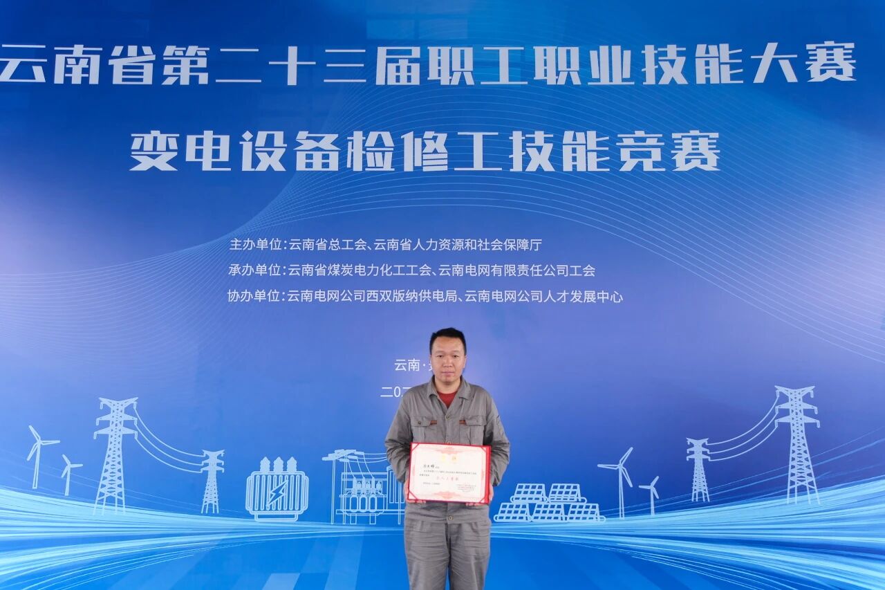 汤亚楠.jpg