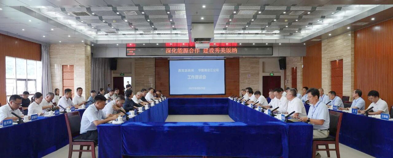 版纳1.jpg