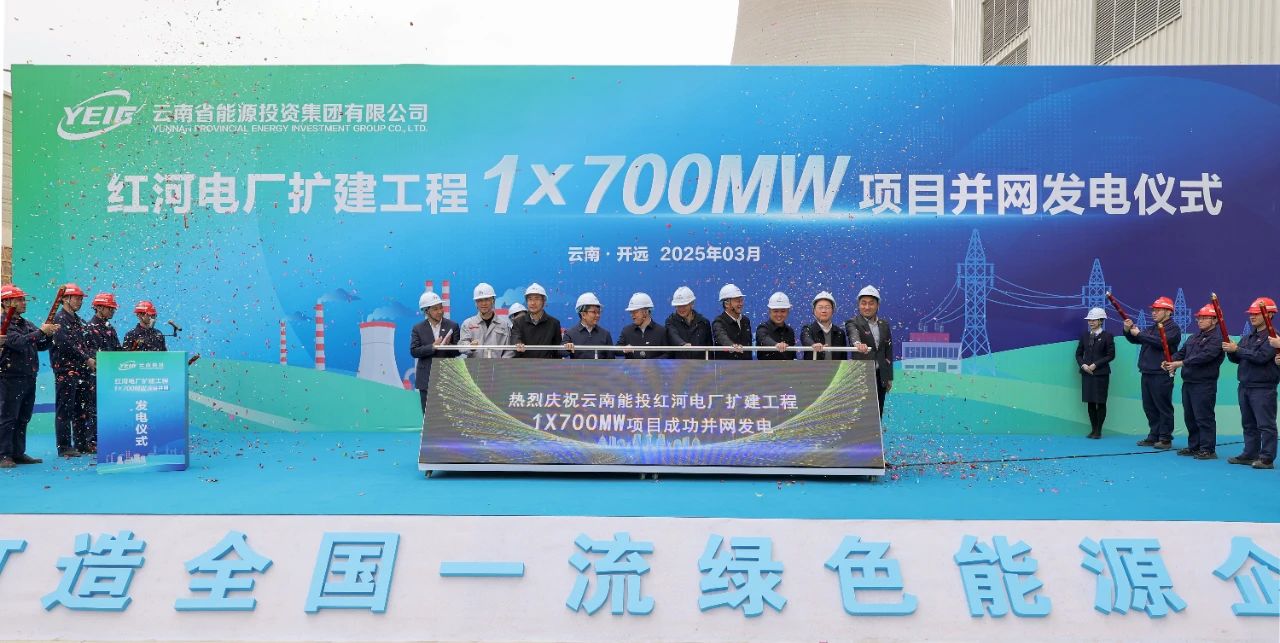 微信图片_20250322112639.jpg