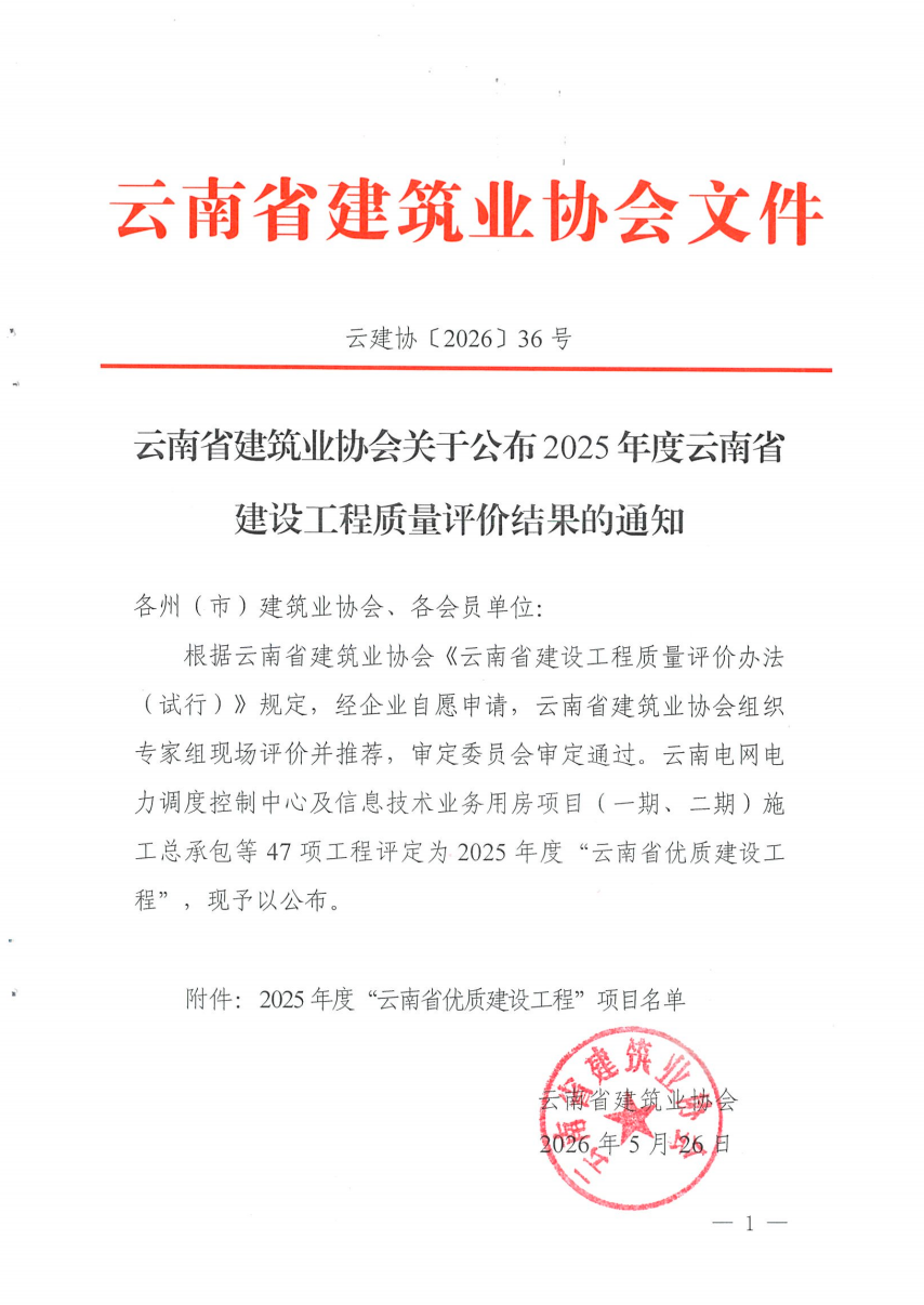 image_13.png