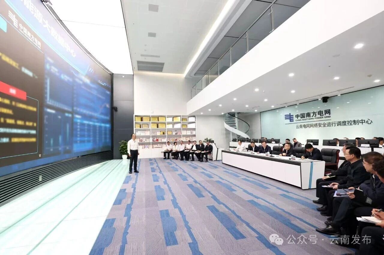 微信图片_2025-09-12_153508_993.jpg