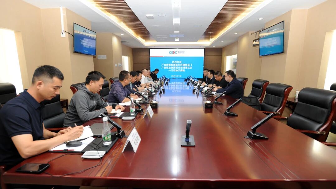 广投1.jpg
