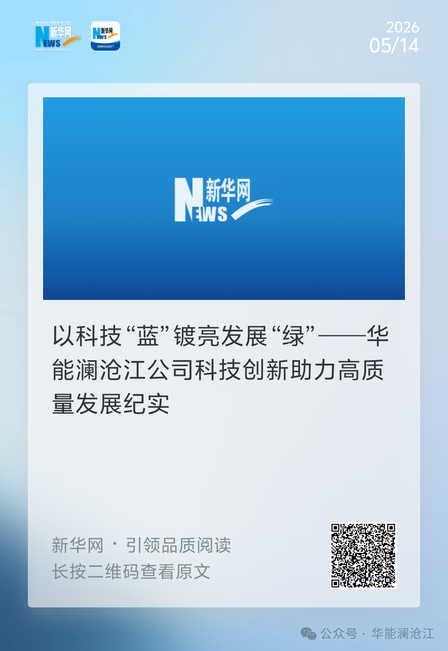 image_5.png