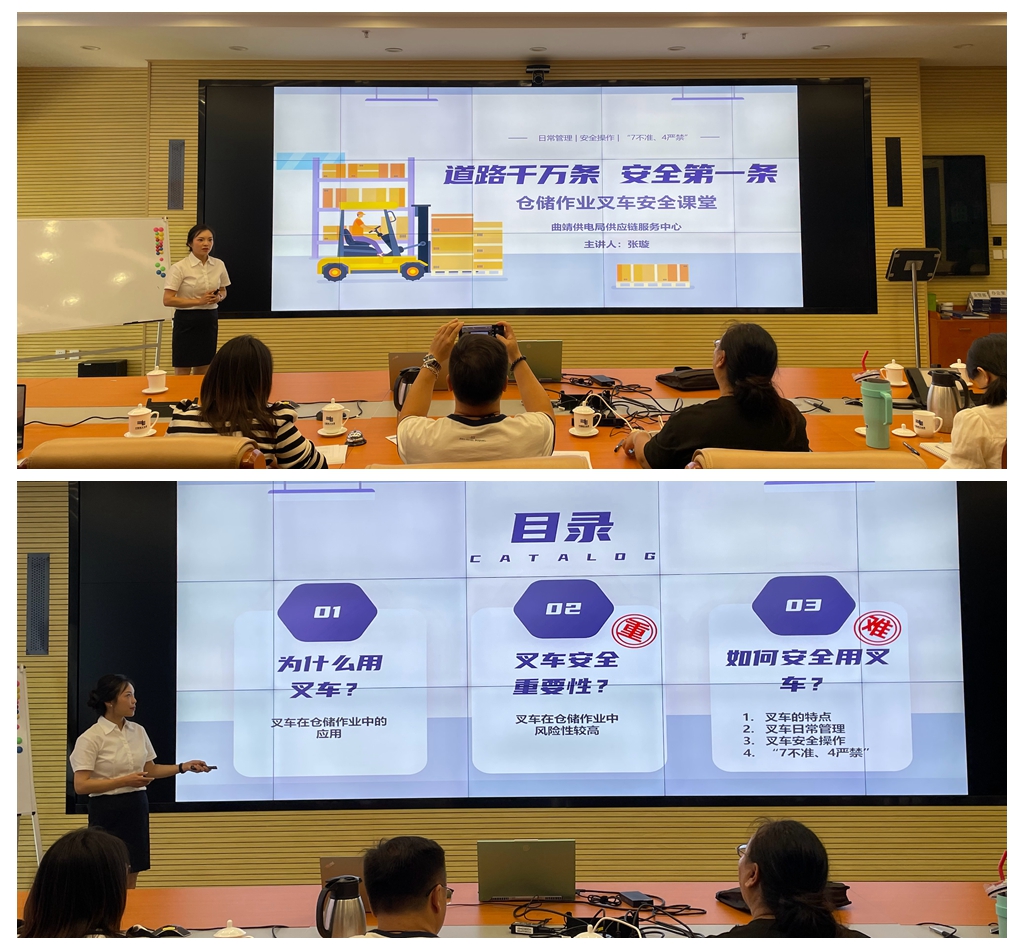 光影魔术手拼图.jpg