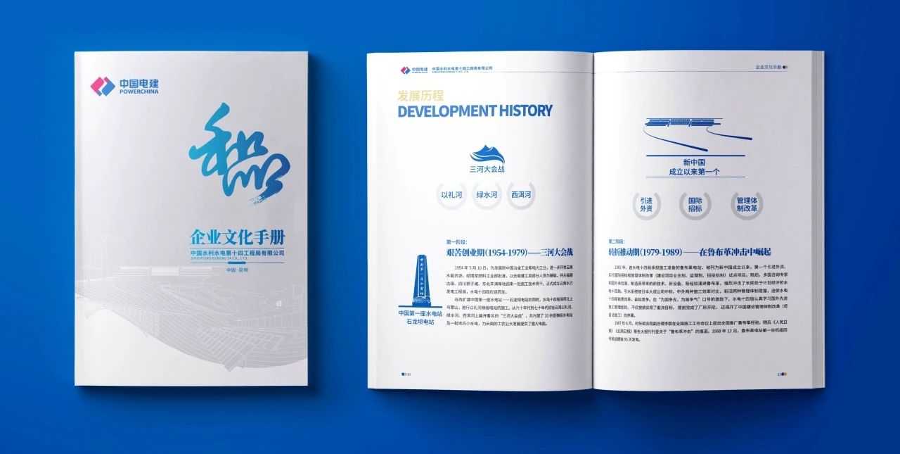 微信图片_20250221160612.jpg