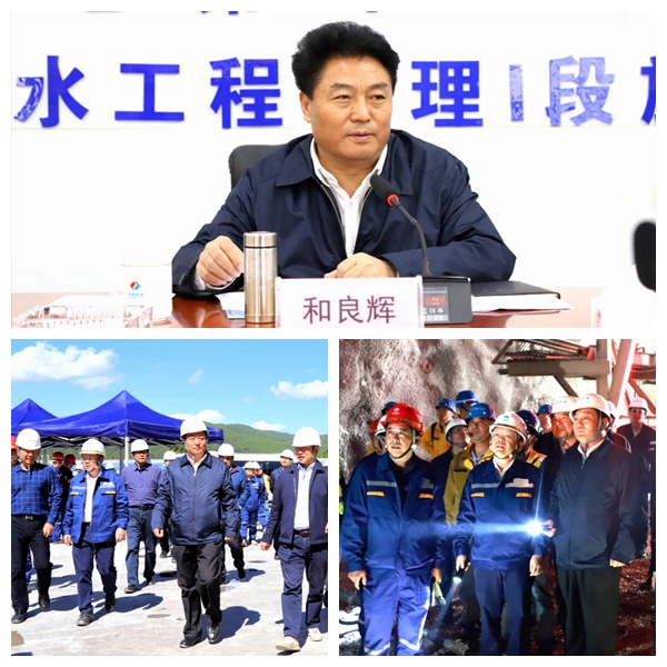 光影魔术手拼图.jpg