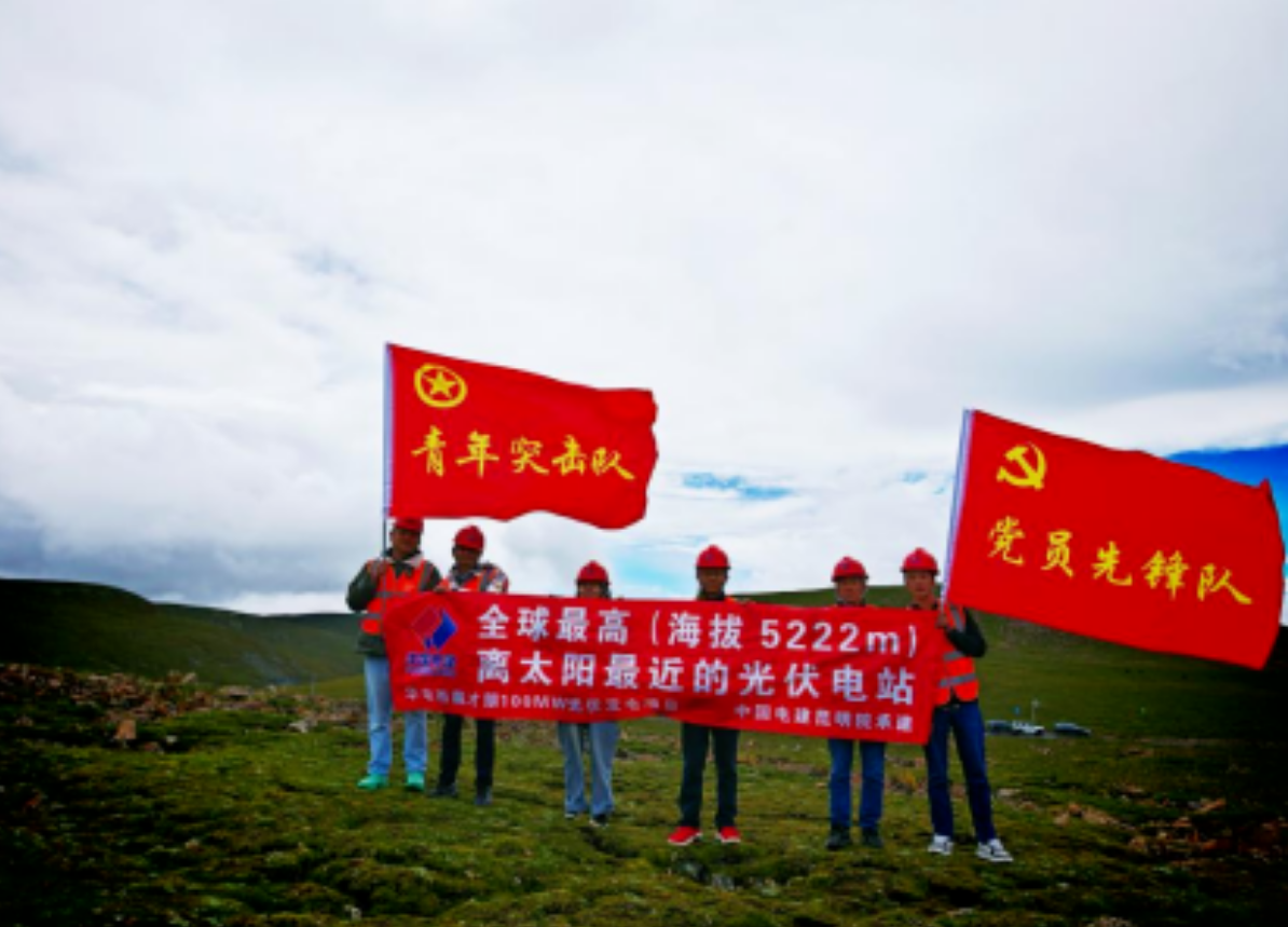 267baa3f-1fa2-4099-a021-c2885fc73a37.png