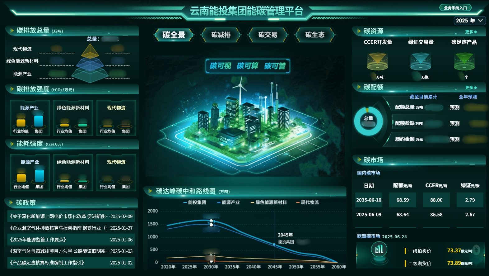 能投6.png