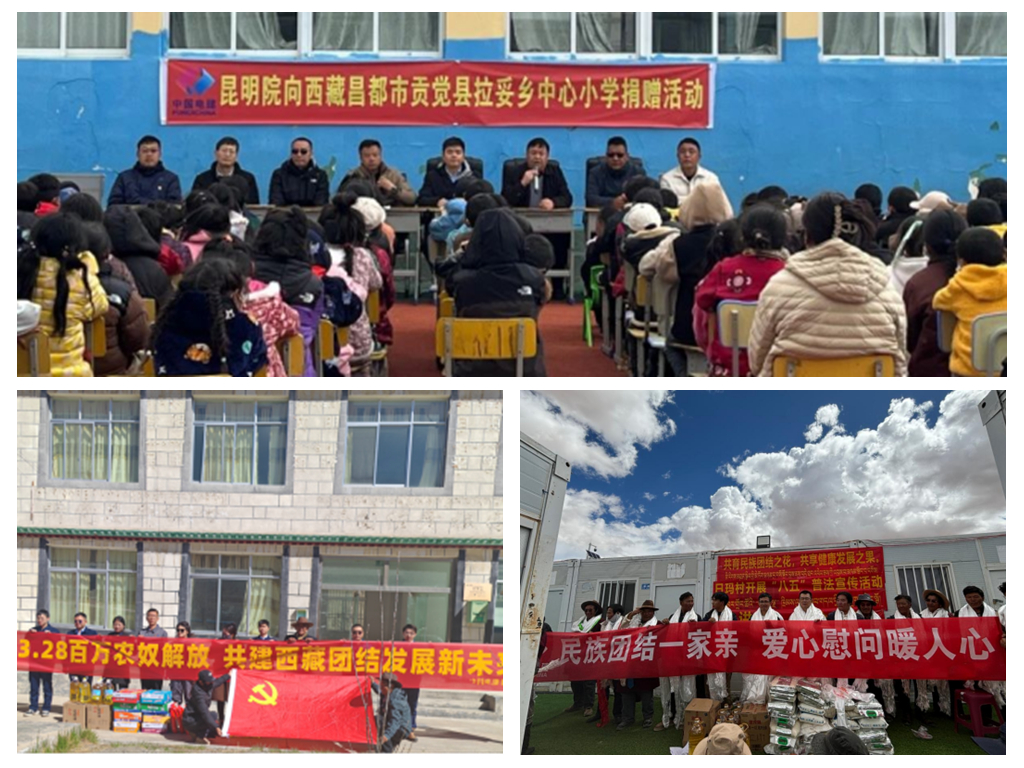 民心.jpg