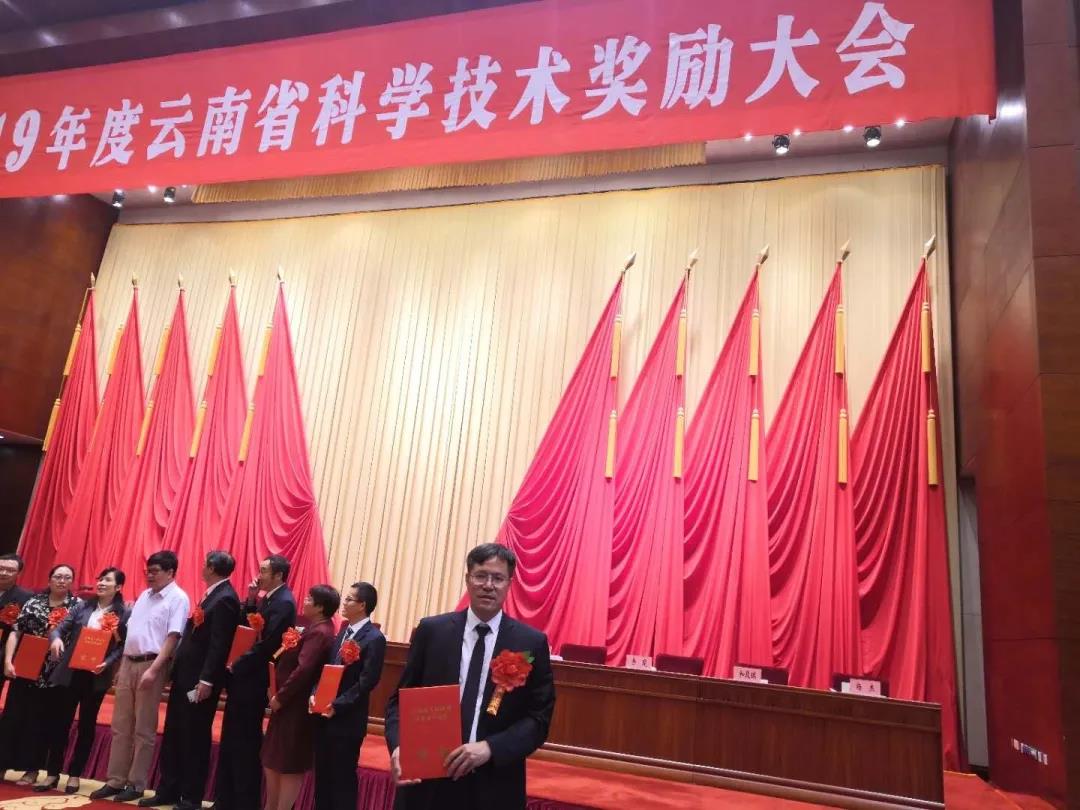 微信图片_20200711163235.jpg