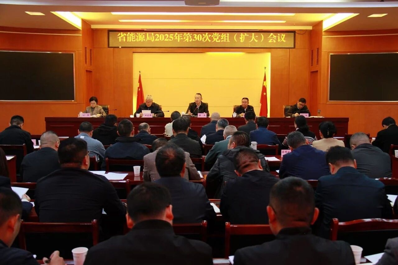 微信图片_2025-11-05_155830_882.jpg 微信图片_2025-11-05_155830_882.jpg