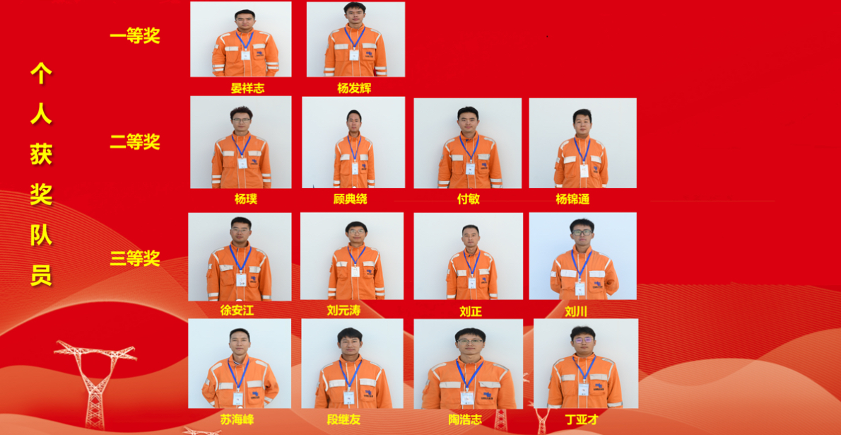 1d51b55e-43f0-44a1-9d2f-ebe07fc6bc60.jpg