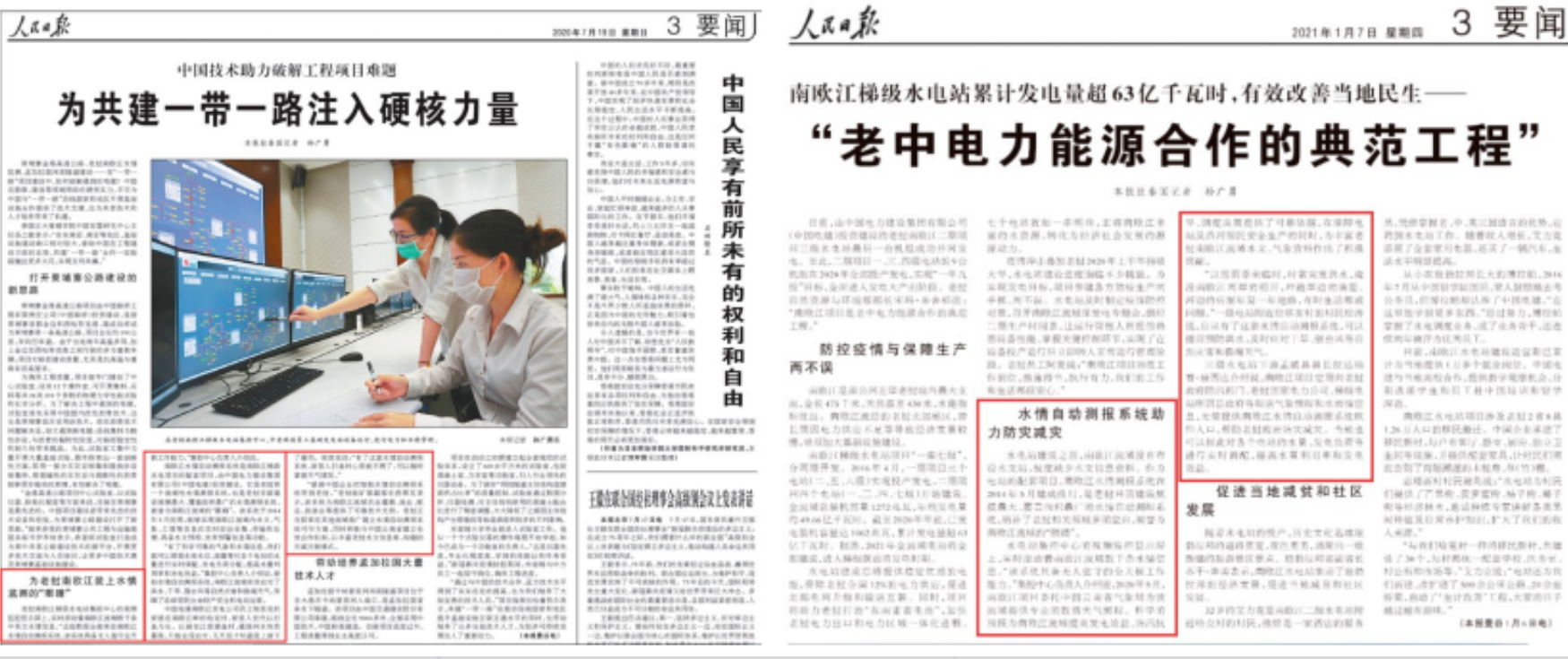 ed3c8cbe-5202-4d24-b528-abc46691cae9.png