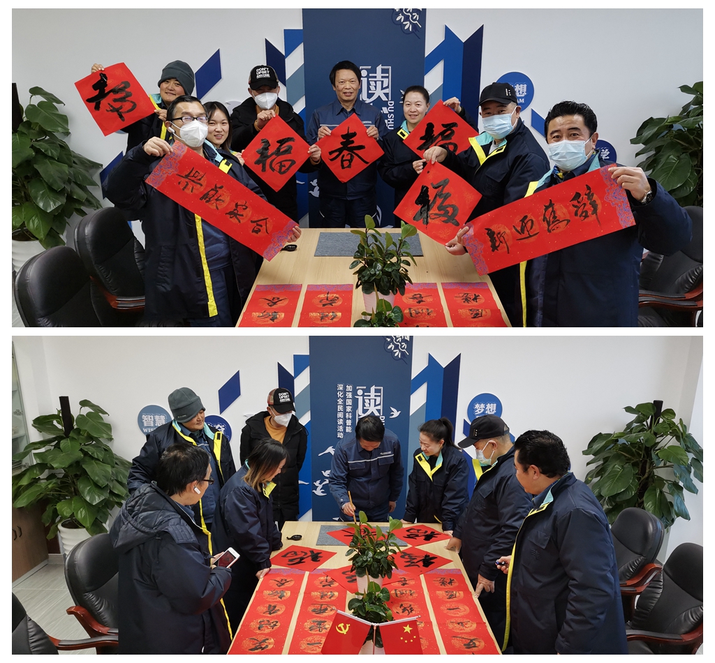 光影魔术手拼图.jpg