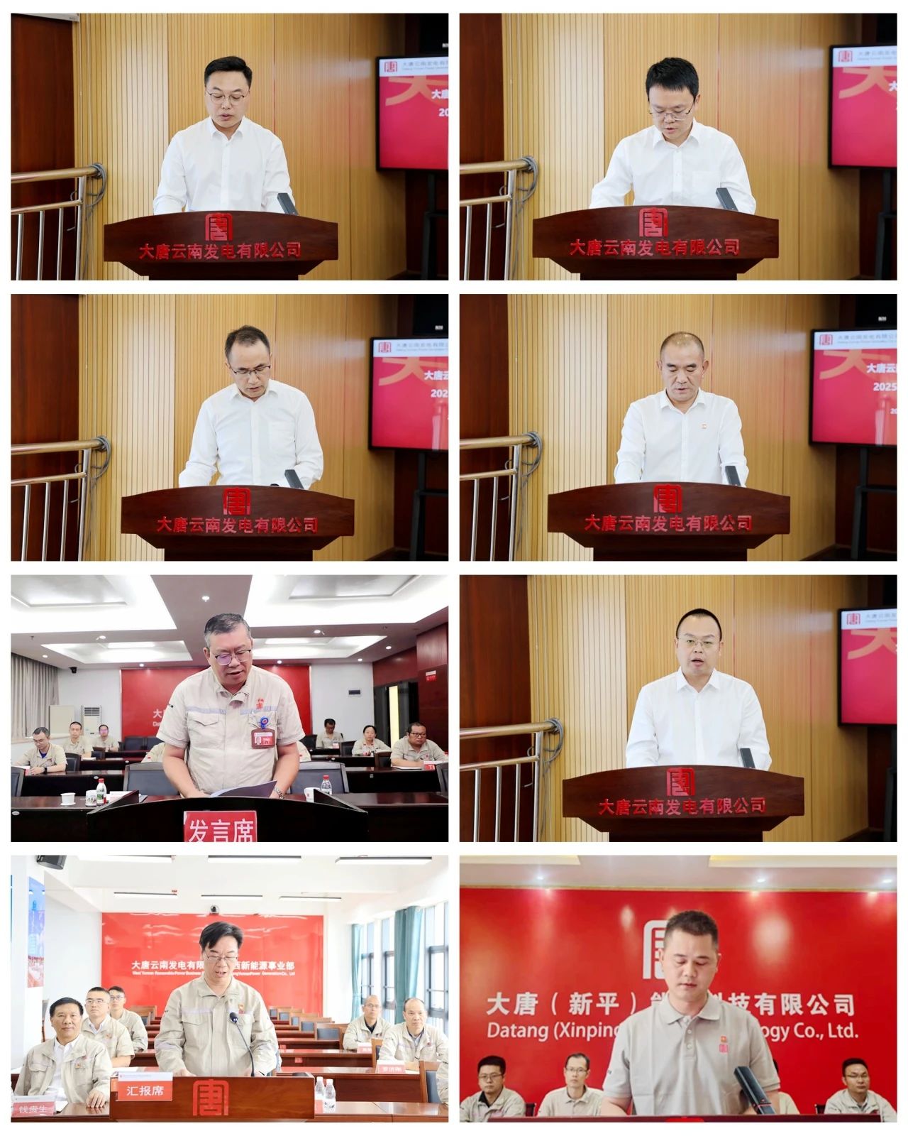 微信图片_20250728171730.jpg