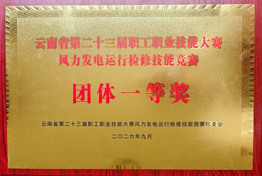 image_3.jpg